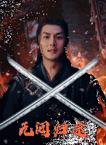 久久久久久久性
